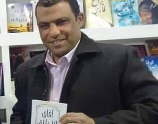 عـاد الـربـيـع …