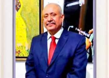 درة الأرض …