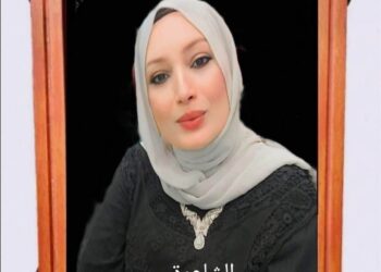 يا پوي ع الطب وسنينه …