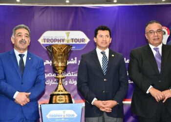 وزير الشباب والرياضة يشهد المؤتمر الصحفي الخاص بزيارة كأس العالم لكرة السلة إلى مصر