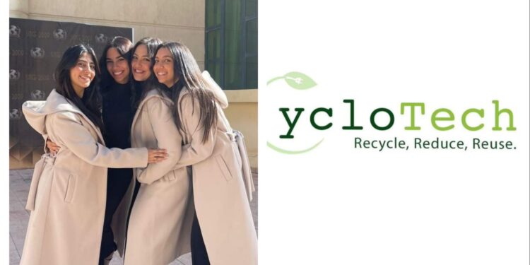 cyclotech حملة توعية عن المخلفات الإلكترونية و أضرارها على البيئة