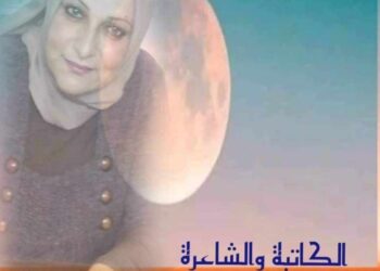 احببت ليلي …