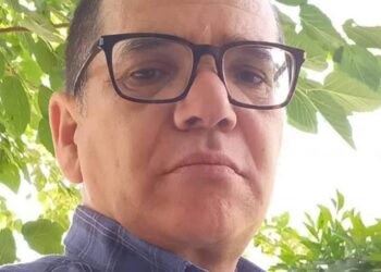 تَقاييدُ الْجمال