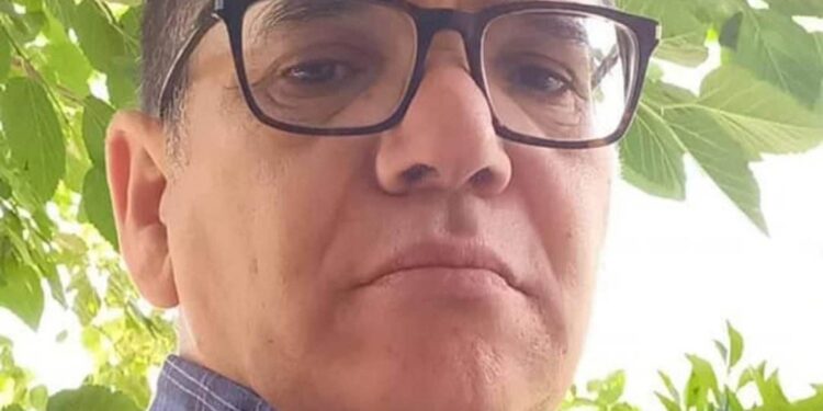 تَقاييدُ الْجمال