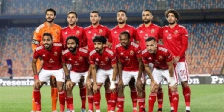 الأهلي يعود من تونس عقب مباراة الترجي مباشرة