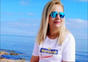 قنص البيانات…