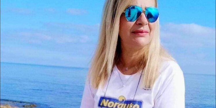 قنص البيانات…