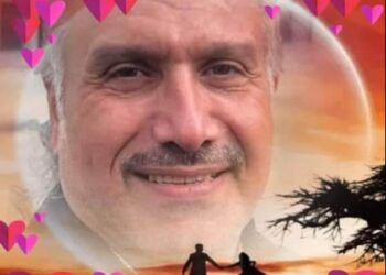 إِن اِبْتَعَدَتَ فَدَوْماً سَوْفَ أَقْتَرِب