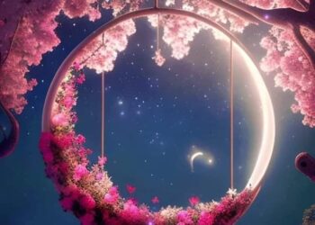 « سجى السكون » للشاعره خنساء ماجدي … 