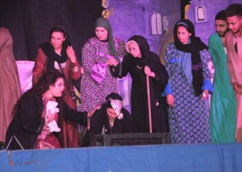 ختام العرض المسرحي “تمر حنة” بثقافة ملوي بالمنيا برئاسة المخرج هشام عطوه …