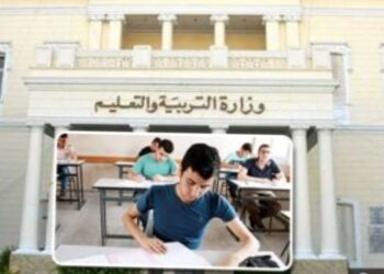 5 إجراءات من التعليم بعد صعوبة امتحان الكيمياء للثانوية العامة.. أعرفها