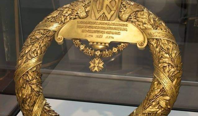 إكليل مصنوع من الذهب قدمه إمبراطور غليوم الثاني  …
