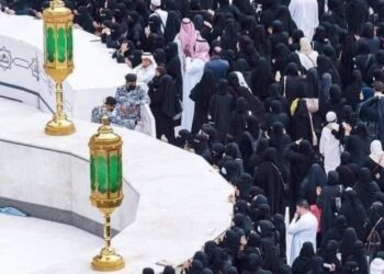 مُؤنسات الحرم المكي