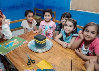 شروح مبسطة حول “مناسك الحج”  بثقافة القليوبية