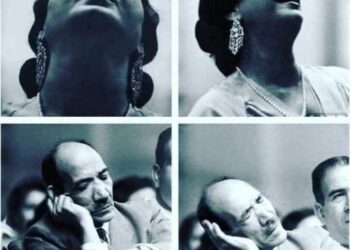 رامى وام كلثوم