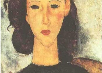 مِنْ رَحَمِ الحُلُمِ، أُنْجِبُنِي …