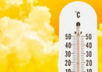 تعرف على درجات الحرارة اليوم الأحد 11 يونيو 2023 …