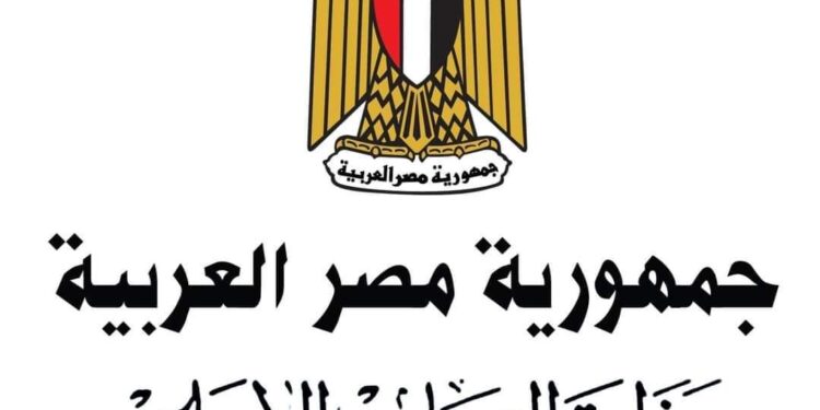 التضامن الاجتماعي تدشن المرحلة الأولي من مبادرة .. العمر الذهبي