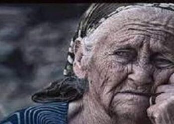 رَد المظالم …