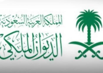 الديوان الملكي السعودي يعلن وفاة الأمير سعود بن عبد الله آل سعود