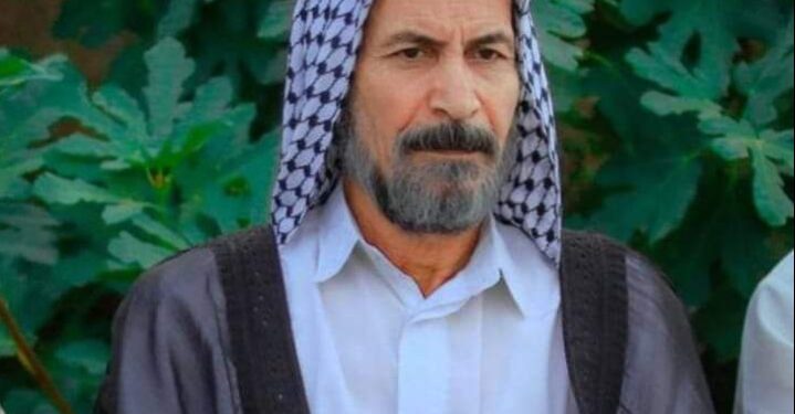 مرسال الألـم ..