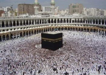 « يارب هذاا لبيت » للشاعرة سناء البنا …