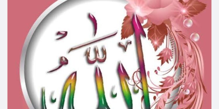 “إن الإنسان لربه لكنود” …