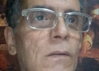 نهر الأشباح …