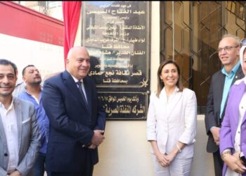 وزيرة الثقافة ومحافظ قنا يفتتحان قصر ثقافة نجع حمادي بعد تطويره …