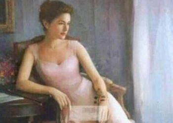 « ياقناص القلوب » للشاعرة نجاح حسنين…