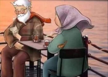 50 سنة زواج  ولم يقل  لها أحبك !!