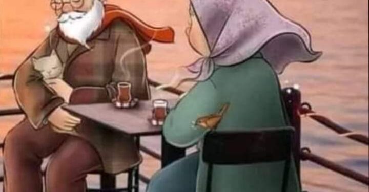 50 سنة زواج  ولم يقل  لها أحبك !!