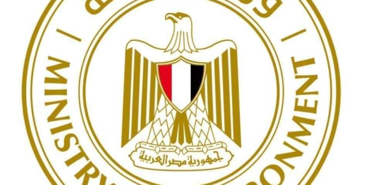 وزيرة البيئة ترفع درجة الإستعداد لمواجهة أي طوارئ أثناء الإحتفال بالعيد