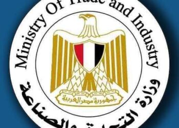 صندوق تنمية الصادرات يصدر شهادات الشريحة الأولى