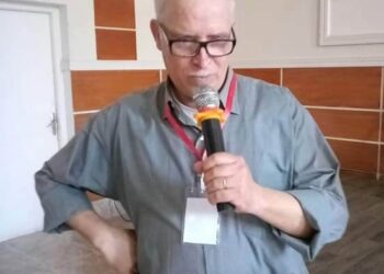 رسالة  إلى شاعرة …