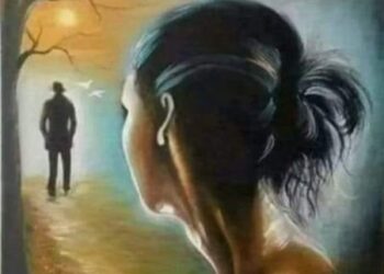 منـاجـاة و دمـوع