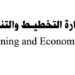 بمناسبة الاحتفال بالذكرى العاشرة لثورة 30 يونيو
