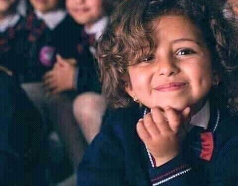 يا بنت يا أم المريلة كحلي …