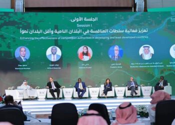 “جهاز حماية المنافسة” يستعرض خطوات الدولة المصرية في مجال دعم سياسة المنافسة