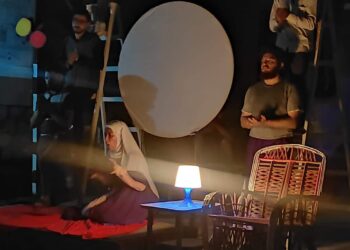 ختام ليالي العرض المسرحي “أشياء الليل” بثقافة سمالوط بالمنيا …