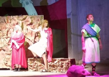 مسرح بيلا بكفر الشيخ يقدم عرض “جزيرة النور”