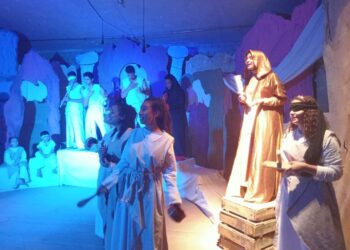 استمرار ليالي العرض المسرحي “عين الشفق” بثقافة ديروط …