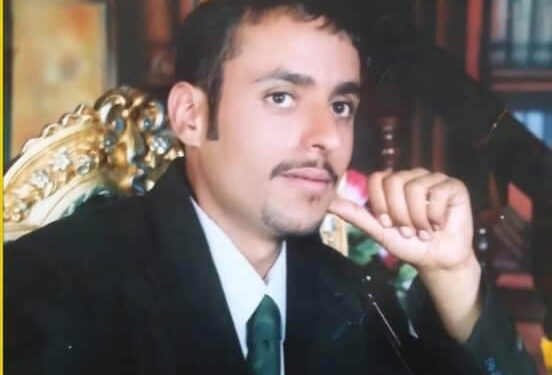 تبكي الحروف …