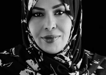 حين غادرتُه …