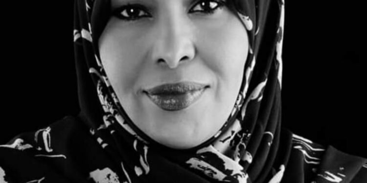 حين غادرتُه …