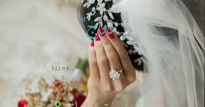 قصة قصيرة بعنوان “حلم .. زواج”