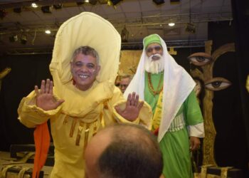 تقديم فعاليات العرض المسرحي “هوس الأحلام” على مسرح محافظة المنيا …