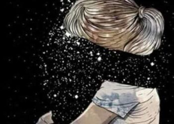 « هغني لمين » بقلم رأفت عبد العال …