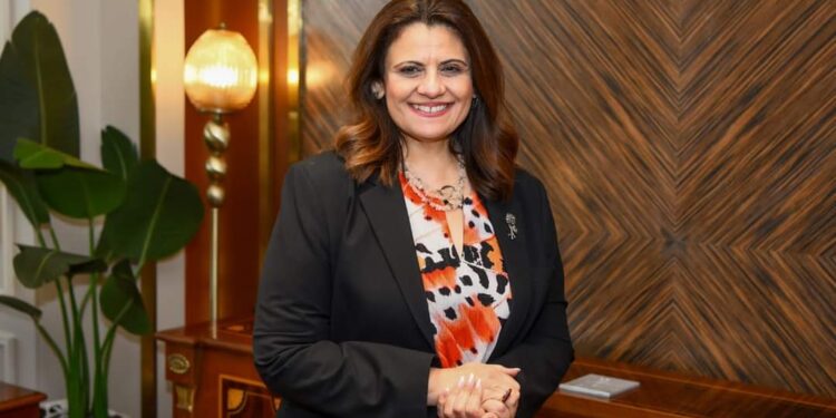 وزارة الهجرة تطلق شعار النسخة الرابعة من مؤتمر “المصريين بالخارج”