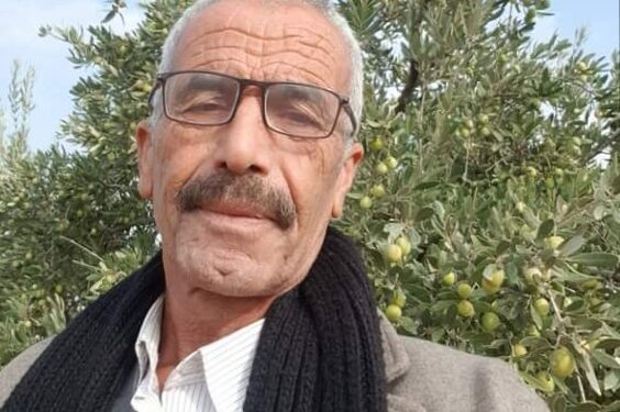 نجوى الحبيب